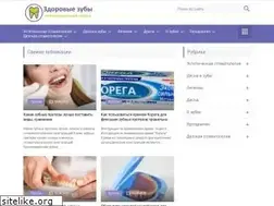 Sites similar to adentika.ru