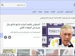 Sites similar to adenvoice.com