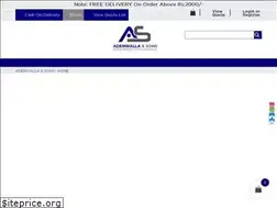 Sites similar to adenwalla.org
