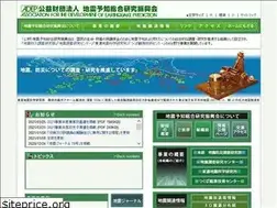 Sites similar to adep.or.jp