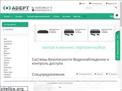 Sites similar to adept-sb.ru