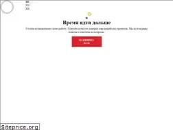 Sites similar to adeptseo.kz