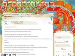 Sites similar to ader1987.wordpress.com