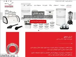 Sites similar to aderanshafagh.com