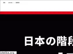 Sites similar to aderanshongkong.com.hk