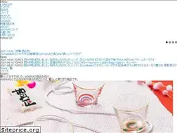 Sites similar to aderia.jp