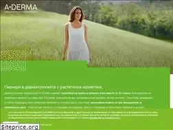 Sites similar to aderma.bg