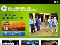 Sites similar to adeshbd.org