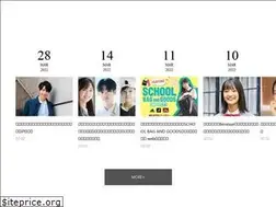 Sites similar to adessonet.co.jp