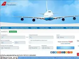 Sites similar to adestra.ru