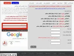 Sites similar to adetist.com