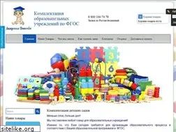 Sites similar to adets.ru
