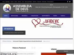 Sites similar to adevic.com.br