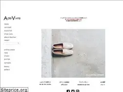 Sites similar to adevivre.jp
