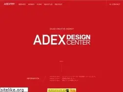 Sites similar to adex-dc.co.jp