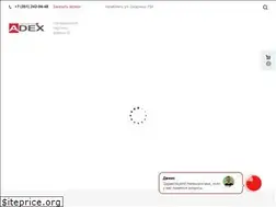 Sites similar to adex-it.ru