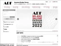 Sites similar to adf.or.jp