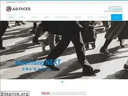 Sites similar to adfaces.co.jp