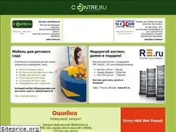 Sites similar to adfbagb.vipshop.ru