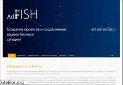 Sites similar to adfish.by