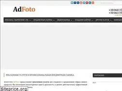 Sites similar to adfoto.com.ua