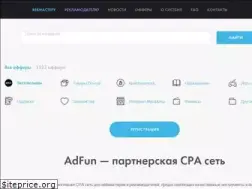 Sites similar to adfun.ru