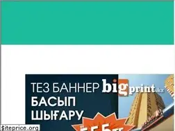 Sites similar to adg.kz