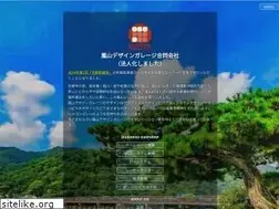 Sites similar to adg7.com