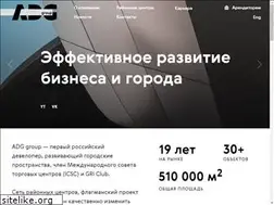 Sites similar to adggroup.ru