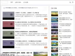 Sites similar to adgic.com