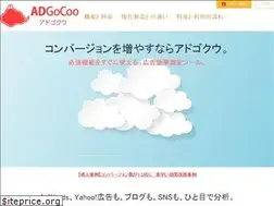 Sites similar to adgocoo.com