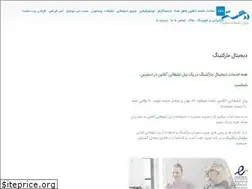 Sites similar to adgostar.net