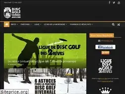 Sites similar to adgq.org