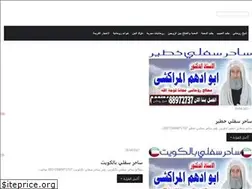 Sites similar to adhamrohani.com
