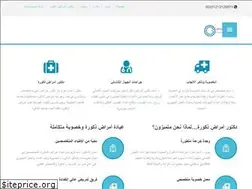 Sites similar to adhamzaazaa.com