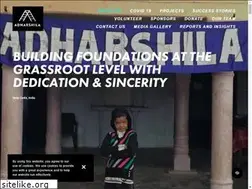 Sites similar to adharshilango.org