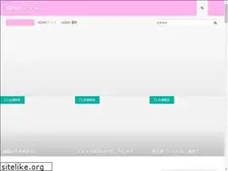 Sites similar to adhd-check.com