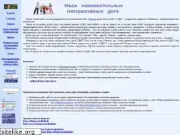 Sites similar to adhd-kids.narod.ru