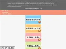 Sites similar to adhd-sw.com