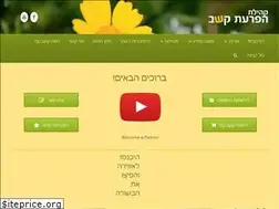 Sites similar to adhdrus.com