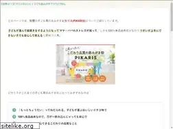 Sites similar to adhdtreatment.org