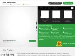 Sites similar to adhesivetapemanufacturer.in