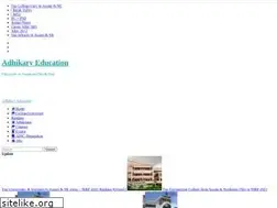 Sites similar to adhikaryeducation.com