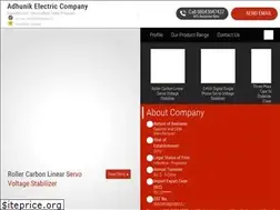 Sites similar to adhunikelectric.com