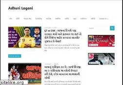Sites similar to adhurilagni.com