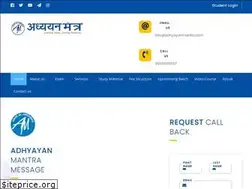 Sites similar to adhyayanmantra.com