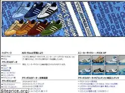 Sites similar to adi-files.com