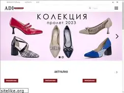 Sites similar to adi-shoes.com