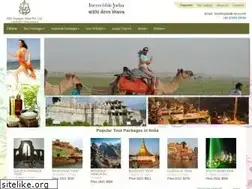 Sites similar to adi-tour.com