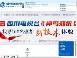 Sites similar to adi-wh.com